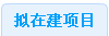 建议先扫读标题与摘要