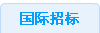 再进入全文