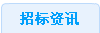 同题参见两者都保留在站内即可形成完整
